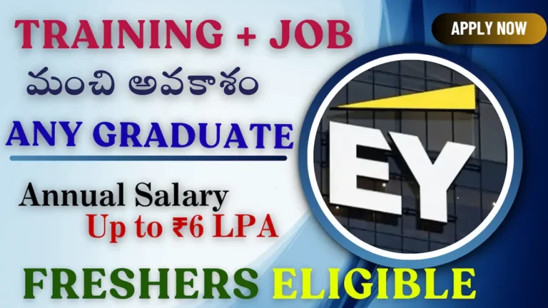 EY Associate Jobs for Freshers 2025
