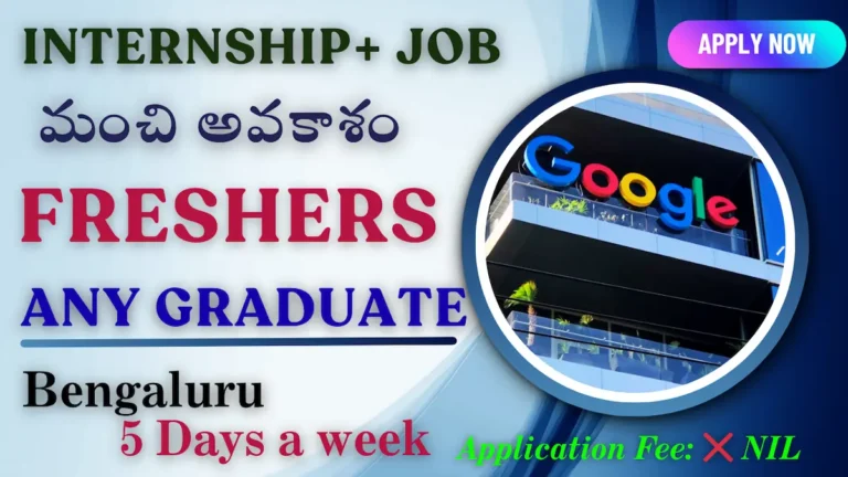 Google Internship 2025 | Software Engineer Internship – Apply Online