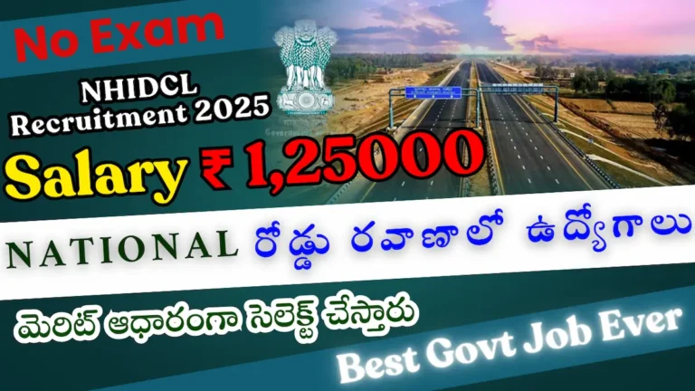 NHIDCL Recruitment 2025 – Apply Online for Deputy Manager (Technical Cadre) 34 Posts | Civil Engineer Jobs