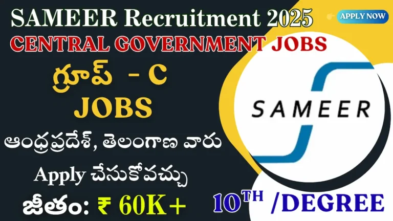 RRC NWR Apprentice Recruitment 2025