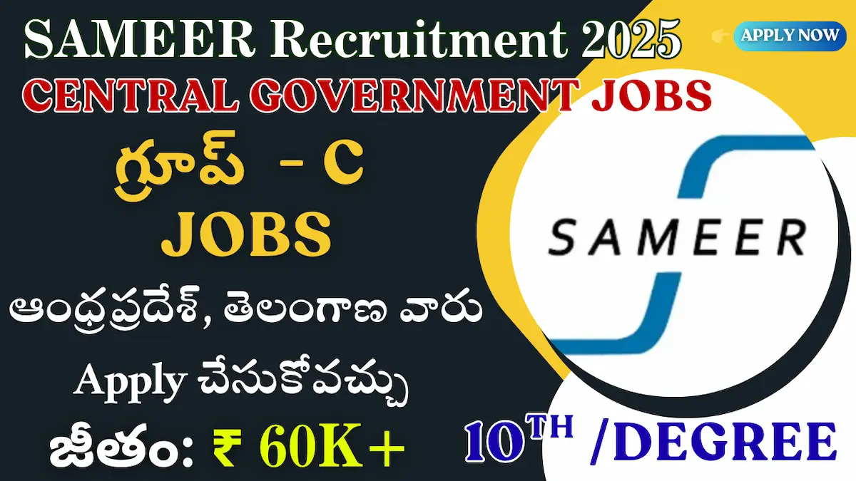 RRC NWR Apprentice Recruitment 2025