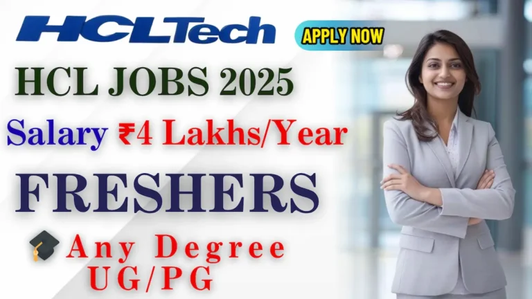 HCL Recruitment 2025 – Process Associate Jobs for Freshers | Apply Online