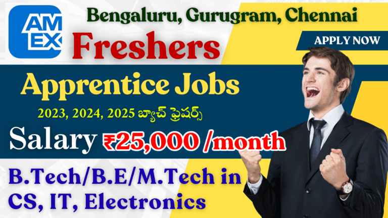 American Express Off-Campus Drive 2025 | Apprentice Jobs for Freshers | Apply Online