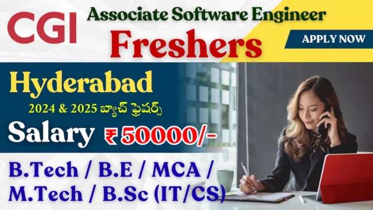 CGI Associate Software Engineer Jobs 2025 | Freshers Recruitment | Apply Online