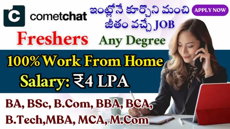 CometChat Work From Home Jobs 2025 | Hiring Freshers for Representative Role | Apply Online