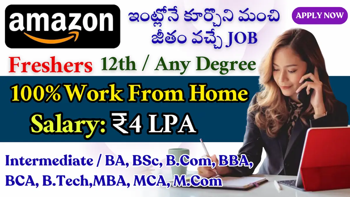 Amazon Customer Support Associate Work From Home Job | Apply Online