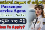 AIASL Vijayawada Airport Recruitment 2026 | Passenger Service Agent Trainee Jobs