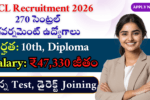 NCL Assistant Recruitment 2026 – 270 Central Govt Jobs | Apply Online | JobTrendNow