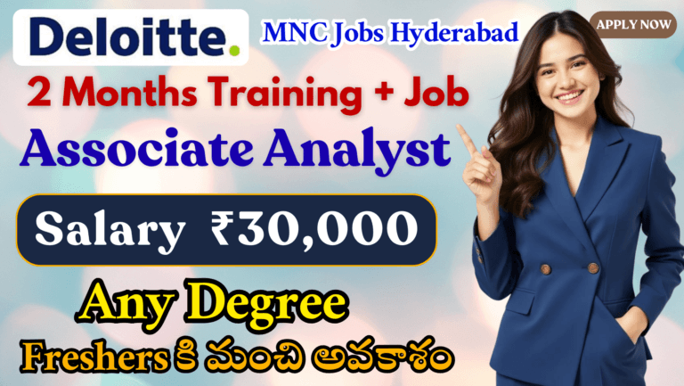 Deloitte Recruitment 2026 – Associate Analyst Jobs for Freshers | Apply Online
