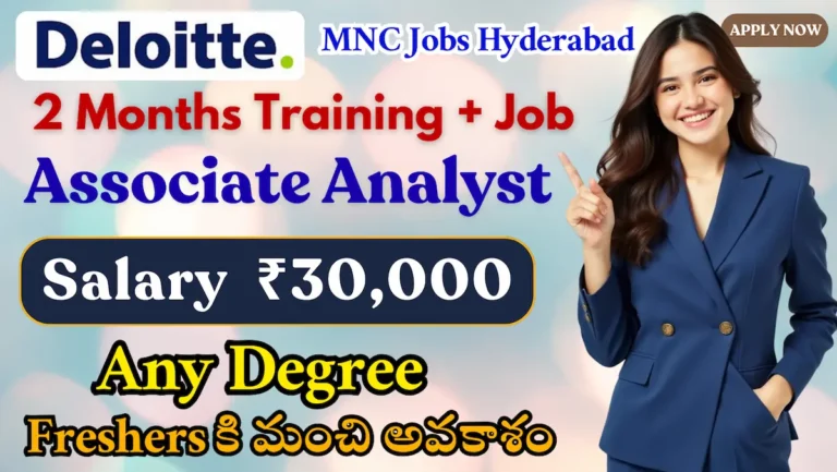 Deloitte Recruitment 2026 – Associate Analyst Jobs for Freshers | Apply Online