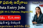 AP NHM Notification 2026 | Data Manager, Lab Technician Jobs | Apply Offline