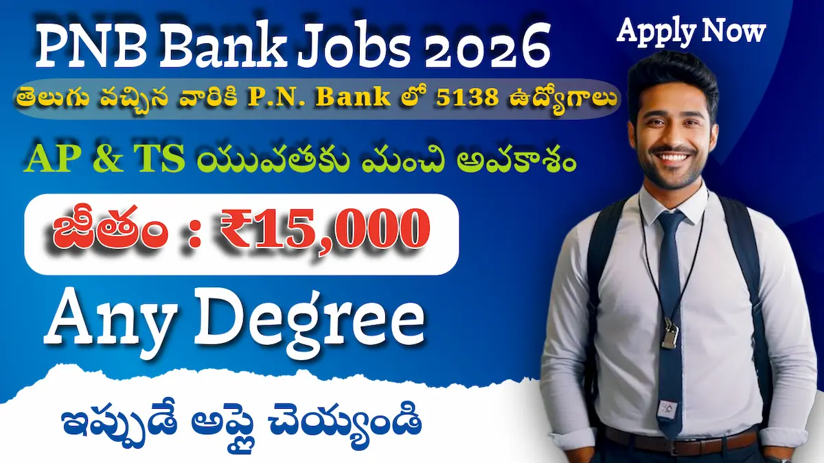 PNB Apprentice Notification 2026 | 5138 Bank Jobs | Apply Online | Graduation Eligible