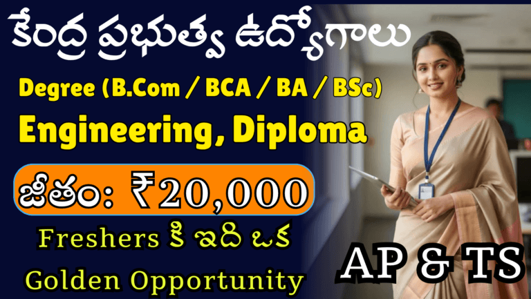 HVF Apprentice Recruitment 2026 | No Exam Jobs | Apply Online