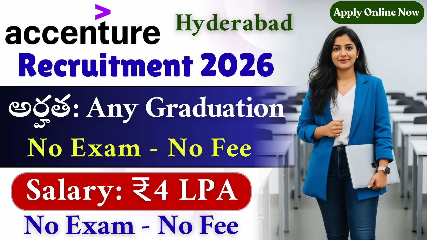 Accenture Recruitment 2026 : Degree అర్హతతో Customer Associate Jobs | Hyderabad IT Jobs