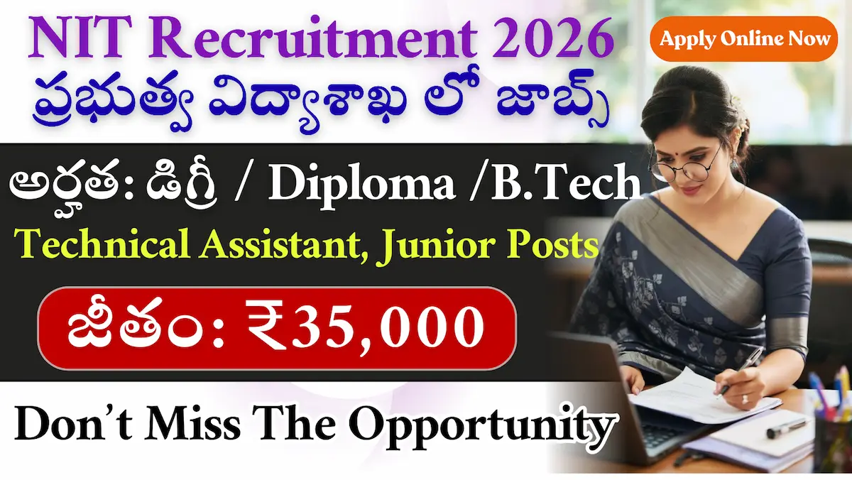 NIT Tiruchirappalli Recruitment 2026 – Technical Assistant, Junior Engineer, Technician Jobs | Apply Online