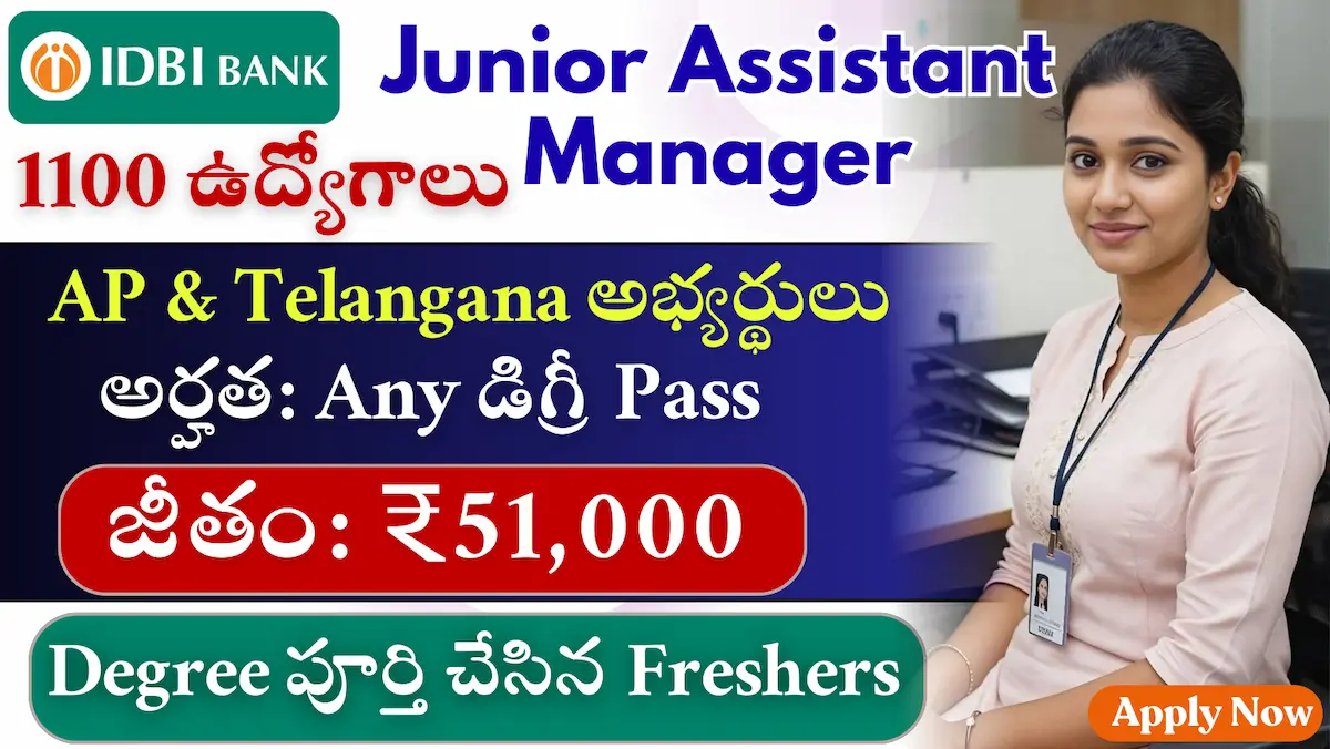 IDBI Bank JAM Recruitment 2026 – 1100 Junior Assistant Manager Jobs | Apply Online