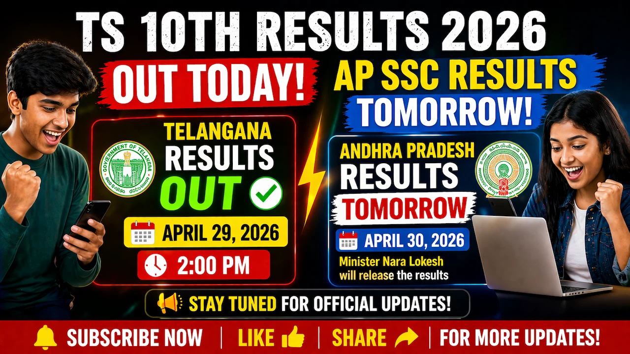 TS 10th Results 2026 Confirmed 🔥 | AP SSC Tomorrow Latest Update | What Next After Results?