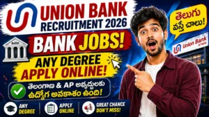 Union Bank Recruitment 2026 | 1865 Bank Jobs | Any Degree Apply Online