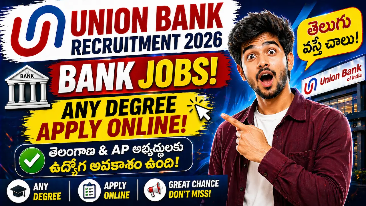 Union Bank Recruitment 2026 | 1865 Bank Jobs | Any Degree Apply Online